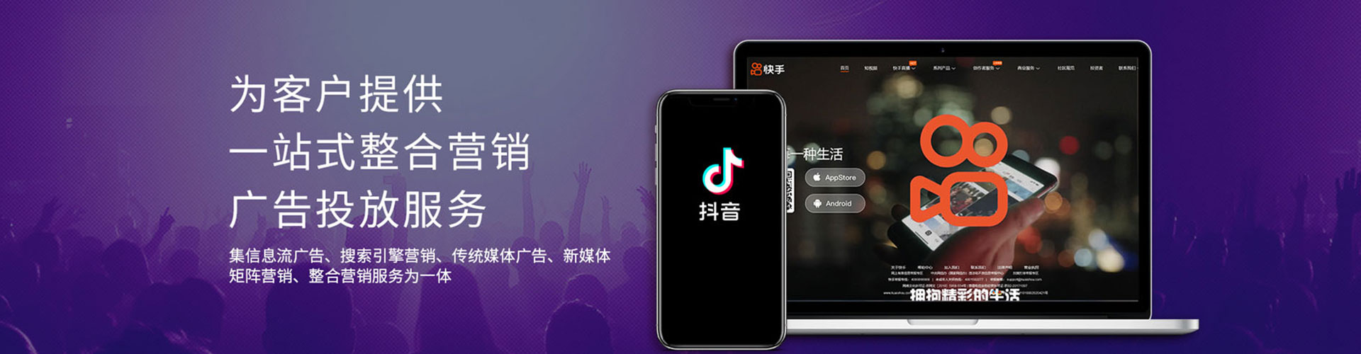 信丰百度推广优化