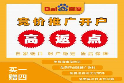信息流营销案例：打造爆款产品策略解析
